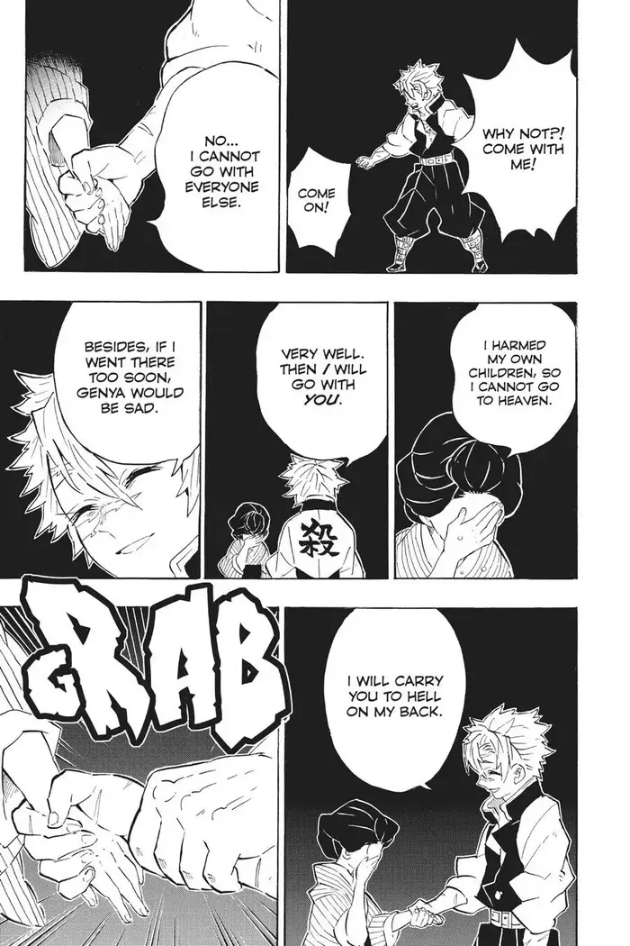 Demon Slayer Chapter 200 image 16_optimized